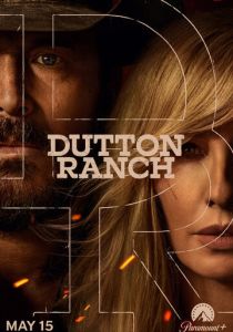 Ранчо Даттонов (2026 Сериал)