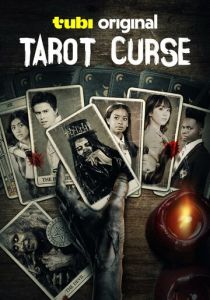 Tarot Curse (2025 Фильм)