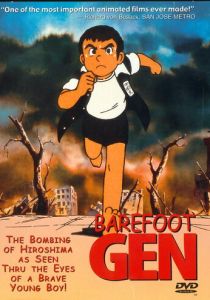 Босоногий Гэн (1983 Аниме)