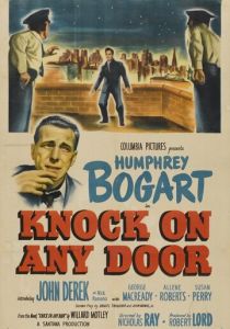 Стучись в любую дверь (1949 Фильм)