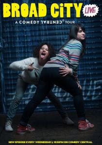 Брод Сити (2014 Сериал)