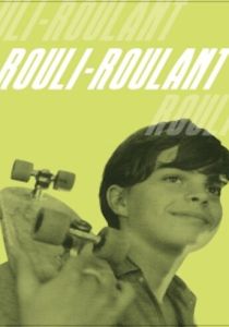 Rouli-roulant (1966 Фильм)