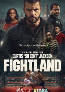 Страна боёв (2026 Сериал)