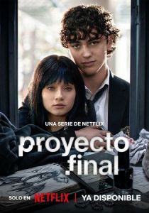 Финальный проект (2026 Сериал)